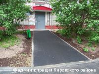 В Перми отремонтировано уже 14 дворовых территорий по различным программам В Перми отремонтировано уже 14 дворовых территорий по различным программам