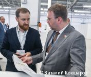 В Перми открылся Международный форум «Умный город» В Перми открылся Международный форум «Умный город»