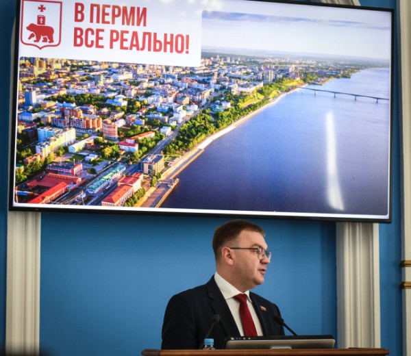 Глава Перми Эдуард Соснин выступил с ежегодным отчетом перед депутатами гордумы