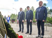 В Перми состоялась церемония возложения венков и цветов к мемориалу &laquo;Скорбящая&raquo; 