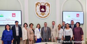 Глава Перми Эдуард Соснин подписал соглашение о сотрудничестве с Челябинском