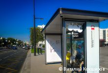 В Перми установят 85 новых «умных» остановок В Перми установят 85 новых «умных» остановок