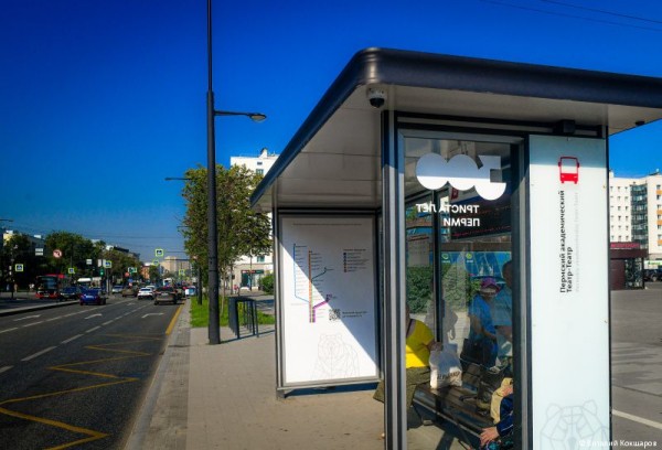 В Перми установят 85 новых «умных» остановок В Перми установят 85 новых «умных» остановок