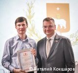 Глава Перми Эдуард Соснин поздравил с профессиональным праздником работников «Мотовилихинских заводов»