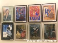 В администрации Перми открылась выставка картин юных художников