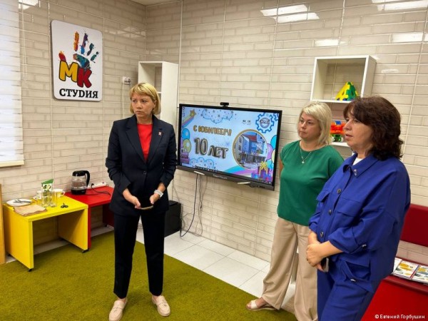 Опыт Перми в реализации молодежной политики высоко оценила делегация из Челябинска 