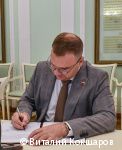 Глава Перми Эдуард Соснин подписал соглашение о сотрудничестве с Челябинском