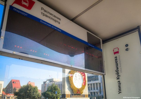 В Перми установят 85 новых «умных» остановок В Перми установят 85 новых «умных» остановок