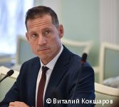 Глава Перми Эдуард Соснин подписал соглашение о сотрудничестве с Челябинском
