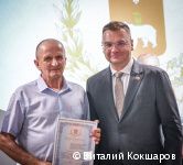 Глава Перми Эдуард Соснин поздравил с профессиональным праздником работников «Мотовилихинских заводов»