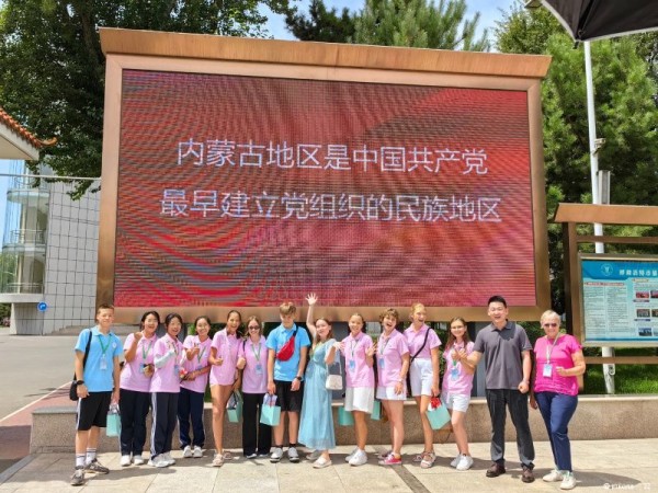 Делегация пермских школьников посетила международный летний лагерь в Китае Делегация пермских школьников посетила международный летний лагерь в Китае