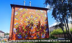 В Перми появились два новых мурала