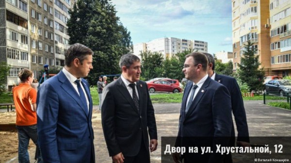 Губернатор Пермского края и глава Перми проинспектировали строительство соцобъектов в Мотовилихинском районе Губернатор Пермского края и глава Перми проинспектировали строительство соцобъектов в Мотовилихинском районе