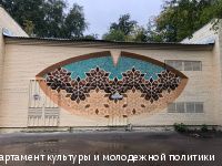 В Перми появились два новых мурала