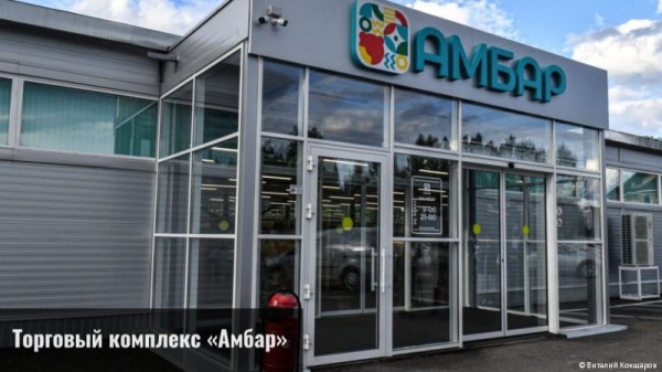 Губернатор Пермского края и глава Перми проинспектировали строительство соцобъектов в Мотовилихинском районе Губернатор Пермского края и глава Перми проинспектировали строительство соцобъектов в Мотовилихинском районе