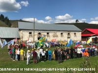 Команда ТОС Кировского района Перми стала победителем регионального фестиваля &laquo;КЫН-FEST&raquo;