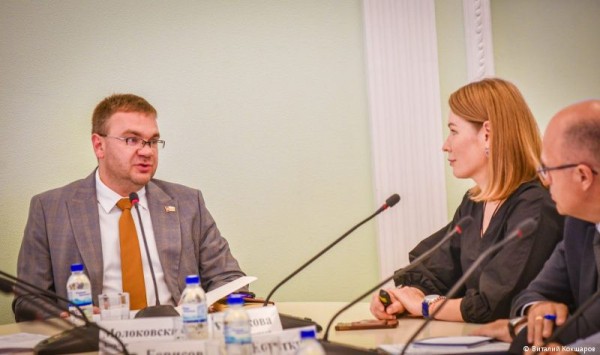 В администрации Перми обсудили результаты работы фонда &laquo;Пермь-300&raquo;