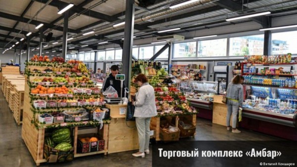 Губернатор Пермского края и глава Перми проинспектировали строительство соцобъектов в Мотовилихинском районе Губернатор Пермского края и глава Перми проинспектировали строительство соцобъектов в Мотовилихинском районе