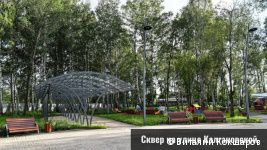 Губернатор Пермского края и глава Перми проинспектировали строительство соцобъектов в Мотовилихинском районе Губернатор Пермского края и глава Перми проинспектировали строительство соцобъектов в Мотовилихинском районе