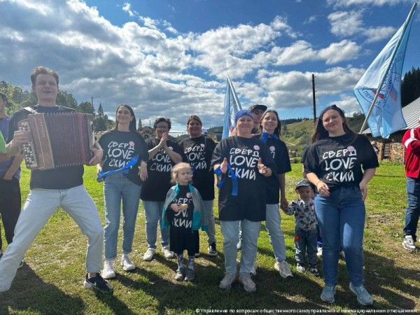 Команда ТОС Кировского района Перми стала победителем регионального фестиваля &laquo;КЫН-FEST&raquo;