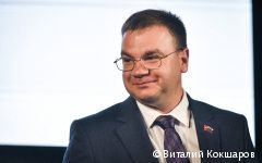 В Перми состоялось ежегодное отраслевое совещание для руководителей образовательных учреждений города