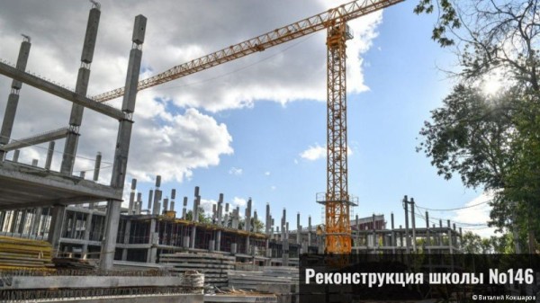 Губернатор Пермского края и глава Перми проинспектировали строительство соцобъектов в Мотовилихинском районе Губернатор Пермского края и глава Перми проинспектировали строительство соцобъектов в Мотовилихинском районе