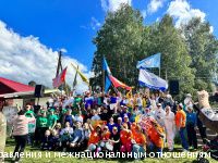 Команда ТОС Кировского района Перми стала победителем регионального фестиваля &laquo;КЫН-FEST&raquo;