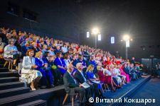 В Перми состоялось ежегодное отраслевое совещание для руководителей образовательных учреждений города