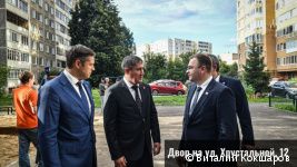 Губернатор Пермского края и глава Перми проинспектировали строительство соцобъектов в Мотовилихинском районе Губернатор Пермского края и глава Перми проинспектировали строительство соцобъектов в Мотовилихинском районе