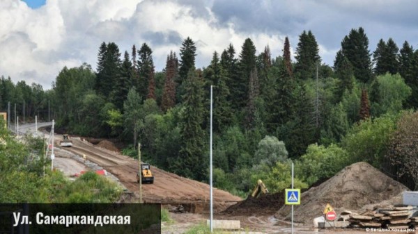 Губернатор Пермского края и глава Перми проинспектировали строительство соцобъектов в Мотовилихинском районе Губернатор Пермского края и глава Перми проинспектировали строительство соцобъектов в Мотовилихинском районе