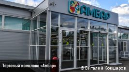 Губернатор Пермского края и глава Перми проинспектировали строительство соцобъектов в Мотовилихинском районе Губернатор Пермского края и глава Перми проинспектировали строительство соцобъектов в Мотовилихинском районе