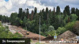 Губернатор Пермского края и глава Перми проинспектировали строительство соцобъектов в Мотовилихинском районе Губернатор Пермского края и глава Перми проинспектировали строительство соцобъектов в Мотовилихинском районе