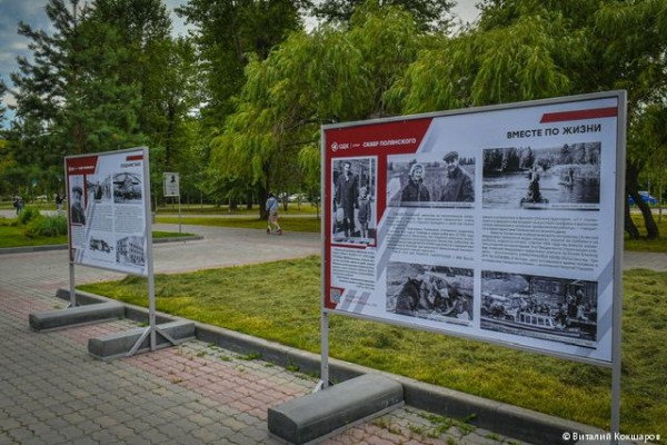 Глава Перми Эдуард Соснин совершил рабочий выезд в Свердловский район