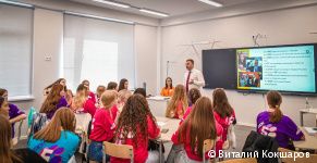 Глава Перми Эдуард Соснин выступил спикером на мастер-классе в рамках «Большой перемены» Глава Перми Эдуард Соснин выступил спикером на мастер-классе в рамках «Большой перемены»