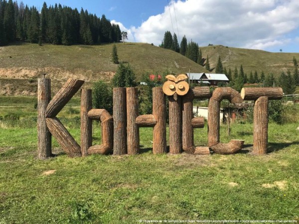 Команда ТОС Кировского района Перми стала победителем регионального фестиваля &laquo;КЫН-FEST&raquo;