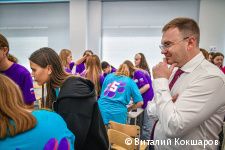 Глава Перми Эдуард Соснин выступил спикером на мастер-классе в рамках «Большой перемены» Глава Перми Эдуард Соснин выступил спикером на мастер-классе в рамках «Большой перемены»