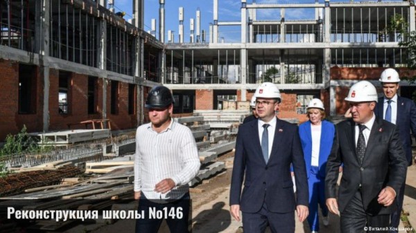 Губернатор Пермского края и глава Перми проинспектировали строительство соцобъектов в Мотовилихинском районе Губернатор Пермского края и глава Перми проинспектировали строительство соцобъектов в Мотовилихинском районе