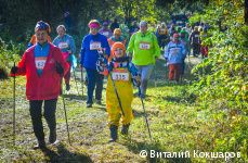 Более 1300 человек приняли участие в «Пермской прогулке»