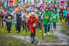 Более 1300 человек приняли участие в «Пермской прогулке»