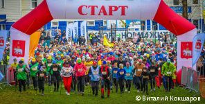 Более 1300 человек приняли участие в «Пермской прогулке»