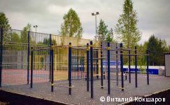 В Перми в микрорайоне Новобродовский открылась универсальная спортивная площадка В Перми в микрорайоне Новобродовский открылась универсальная спортивная площадка