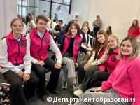 Для школьников Перми провели обучающий интенсив «Социальные сети с пользой» Для школьников Перми провели обучающий интенсив «Социальные сети с пользой»