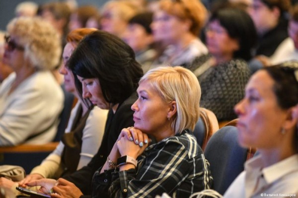 В Перми прошёл городской форум общественности «Пермь. Когда мы вместе, все реально!» В Перми прошёл городской форум общественности «Пермь. Когда мы вместе, все реально!»