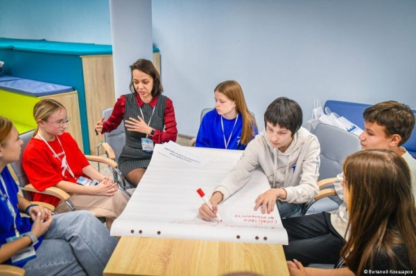 В Перми прошёл городской форум общественности «Пермь. Когда мы вместе, все реально!» В Перми прошёл городской форум общественности «Пермь. Когда мы вместе, все реально!»