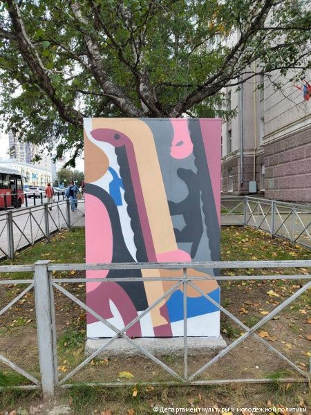 В рамках проекта «Молодёжный арт-патруль» в центре Перми появилось 11 новых арт-объектов