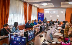 В Перми открылась международная научно-практическая конференция по вопросам местного самоуправления