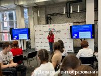 Для школьников Перми провели обучающий интенсив «Социальные сети с пользой» Для школьников Перми провели обучающий интенсив «Социальные сети с пользой»