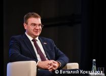 В Перми прошёл городской форум общественности «Пермь. Когда мы вместе, все реально!» В Перми прошёл городской форум общественности «Пермь. Когда мы вместе, все реально!»