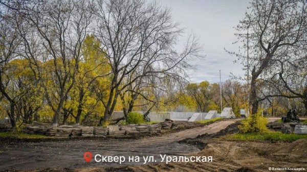 Живая изгородь, малые архитектурные формы и освещение: в Перми продолжается ремонт скверов