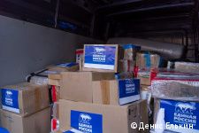 Администрация Перми передала 7 автомобилей «УАЗ» для нужд участников специальной военной операции Администрация Перми передала 7 автомобилей «УАЗ» для нужд участников специальной военной операции